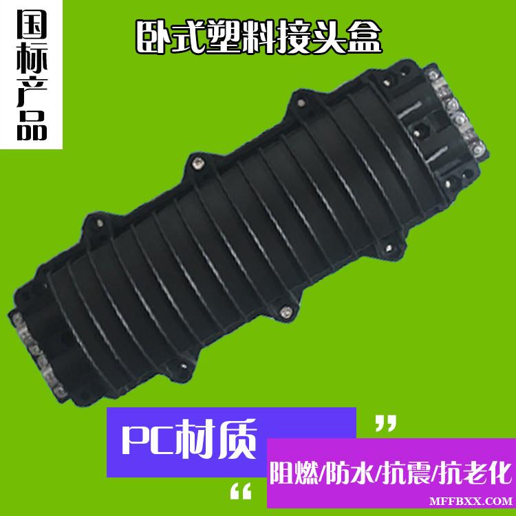 /attachment/editor/20250225/1740451941pgjrz.jpg