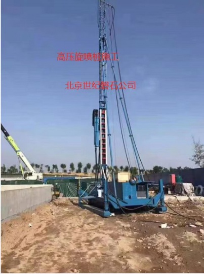 陕西高压旋喷桩公司专业旋喷桩施工