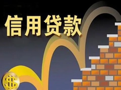 上海24小时私人借钱电话 上海借款周转私人放款