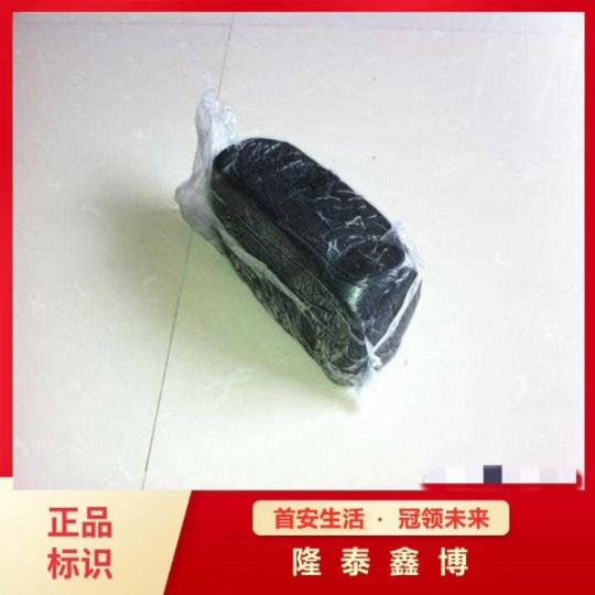 可塑型防爆胶泥 黑色柔性有机防火泥价格