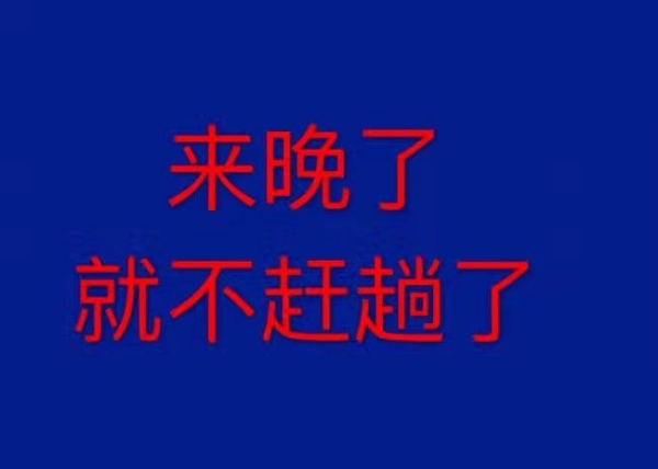 四川小自考好拿大专本科学位院校招生自考项目咨询