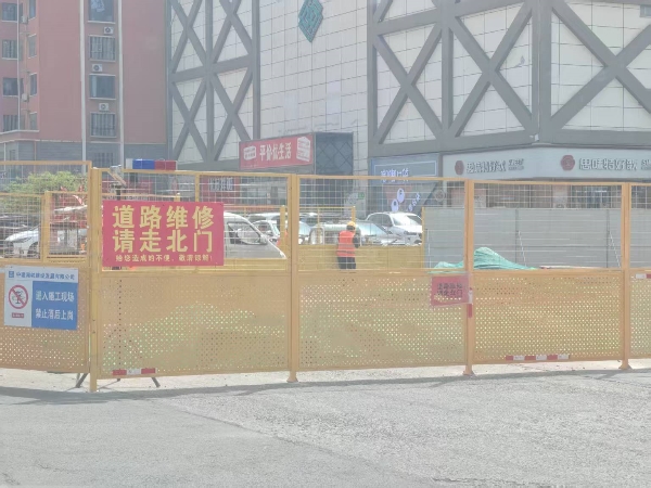 楚雄车间隔离网/施工围挡/体育场围挡现货秒发
