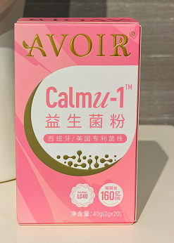 乳腺养护黑科技！30+女生必看