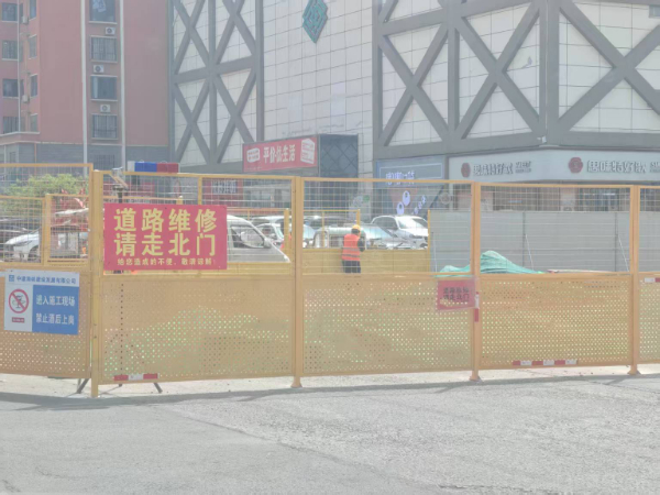 海口源头厂家车间隔离网/施工围挡批发