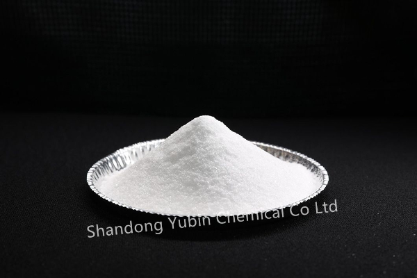 卡巴肼碳酰肼：锅炉除氧剂-山东潍坊裕凯化工