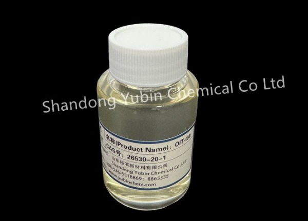 2-辛基-4-异噻唑啉-3-酮（OIT）山东潍坊裕滨