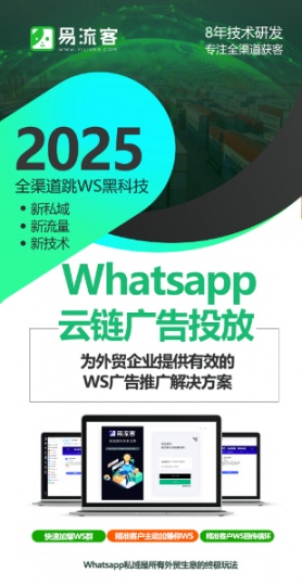 数字创新：企业可持续发展的金色钥匙