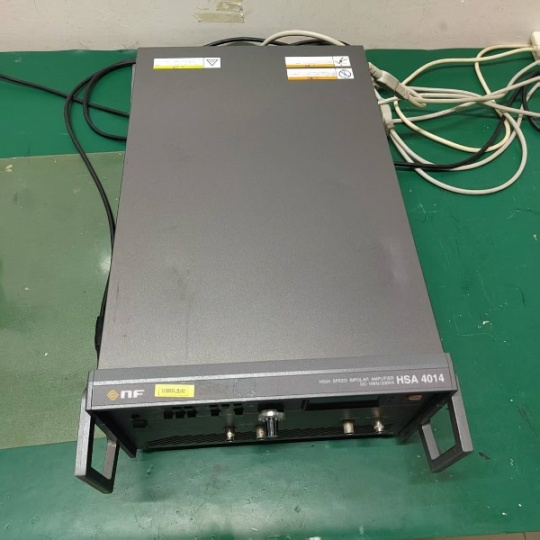 HSA4014 高速双极性电源