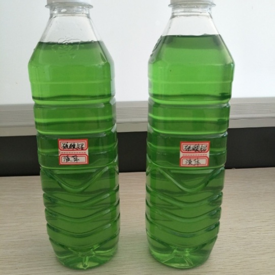 硫酸铝 水处理药剂 除磷剂 山东淄博