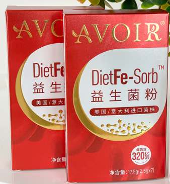 格罗优补铁益生菌，299V®菌株与三文鱼蛋白肽的补铁革命