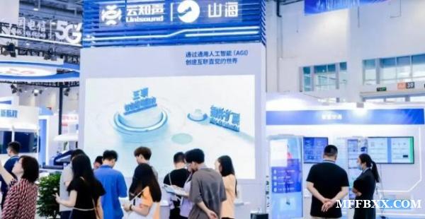 不止于展“世亚人工智能展·世亚智博会”引领科技与商贸新变革
