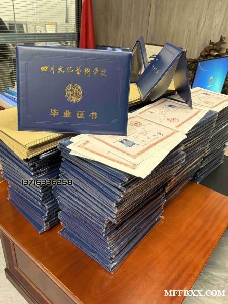 初中文凭可以考大专吗 报名学历提升方式咨询