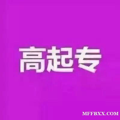 攀枝花学院护理专业专科自考招生不限地区配合考1次